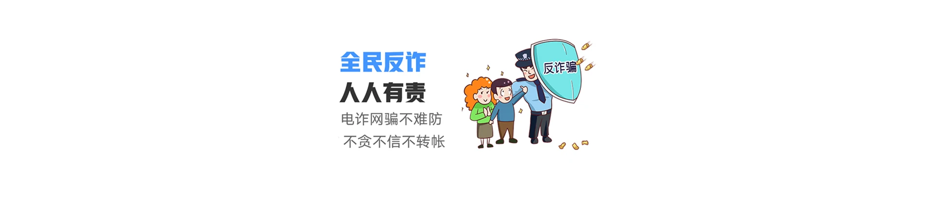 西区联通宽带